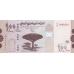 (523) ** PNew (PN37) Yemen 100 Rials Year 2018 (2019)
